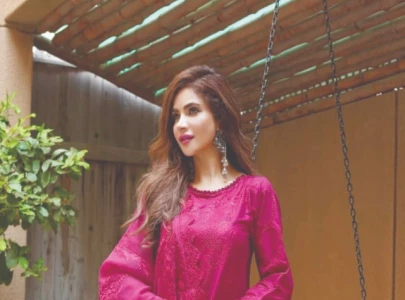 autopsy report of humaira asghar on hold autopsy report of humaira asghar on hold