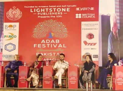 our dramas are like biryani our dramas are like biryani