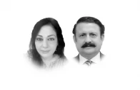 adeela naureen is a freelance journalist and waqar k kauravi is pursuing his phd from altinbas university in istanbul they can be reached at adeelanaureen gmail com adeela naureen is a freelance journalist and waqar k kauravi is pursuing his phd from altinbas university in istanbul they can be reached at adeelanaureen gmail com