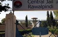 central jail rawalpindi
