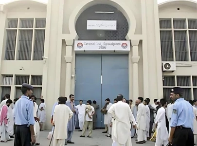 three new officers posted at adiala jail three new officers posted at adiala jail