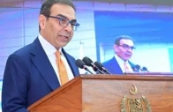 muhammad ali also serves as the chairman of the privatisation commission