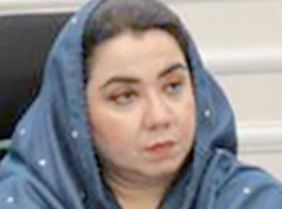 samar haroon bilour assumes charge samar haroon bilour assumes charge