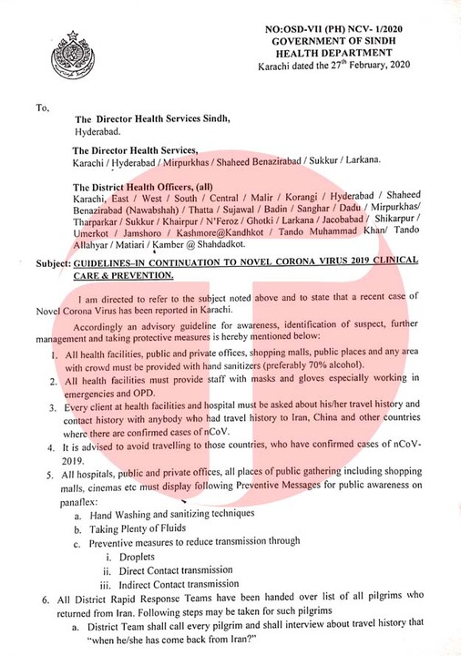 Advisory