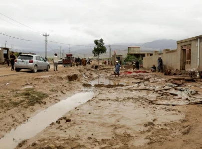 central afghanistan floods leave 7 dead and 10 missing central afghanistan floods leave 7 dead and 10 missing