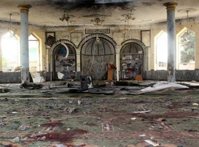 islamic state claims responsibility for afghanistan mosque blast islamic state claims responsibility for afghanistan mosque blast