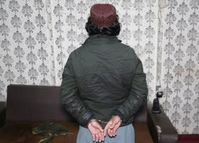 an image released by kabul police shows an arrested former bodyguard of mursal nabizada a female former member of parliament who was shot to death at her home in kabul last month at in unknown location in this handout obtained february 17 2023 khalid zadran kabul police command ministry of interior handout photo reuters an image released by kabul police shows an arrested former bodyguard of mursal nabizada a female former member of parliament who was shot to death at her home in kabul last month at in unknown location in this handout obtained february 17 2023 khalid zadran kabul police command ministry of interior handout photo reuters