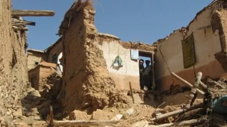 quake hits central afghanistan quake hits central afghanistan