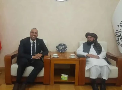 nicaragua appoints envoy to afghanistan