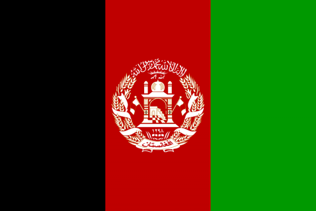 afghan taliban forces targets several points in pakistan claims ministry afghan taliban forces targets several points in pakistan claims ministry