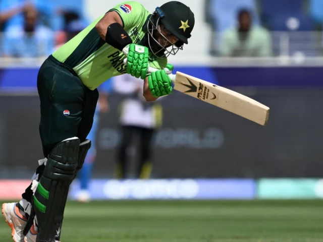 pakistan batsman imam ul haq scored 688 runs for yorkshire in english cricket s one day cup photo afp pakistan batsman imam ul haq scored 688 runs for yorkshire in english cricket s one day cup photo afp