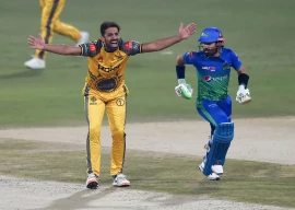 pcb s noc suspension sparks confusion among leagues pcb s noc suspension sparks confusion among leagues