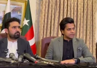 khyber pakhtunkhwa chief minister sohail afridi addresses the media in islamabad on sunday screengrab pti x khyber pakhtunkhwa chief minister sohail afridi addresses the media in islamabad on sunday screengrab pti x