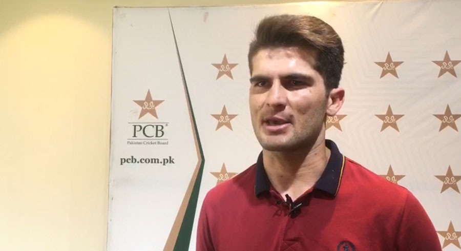remember my name shaheen afridi aims for more records