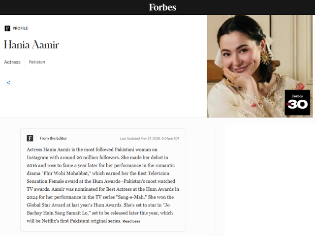 Screengrab from Forbes/ Forbes official