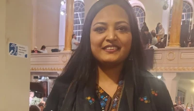 saira peter at royal albert hall photo handout