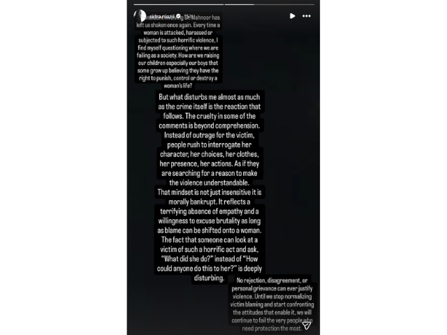 Screengrab of Sidra Niazi instagram story/Instagram