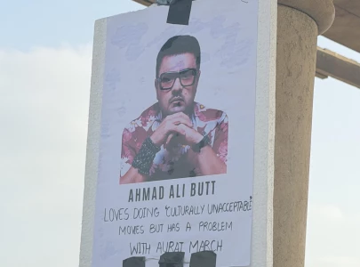 aurat march focused on violence against women ahmed ali butt called out for missing the point