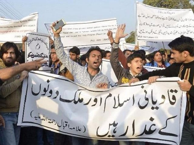 pakistani traders shout slogans during a protest against the arrest of a shopkeeper in lahore on dec 14 2015 photo afp pakistani traders shout slogans during a protest against the arrest of a shopkeeper in lahore on dec 14 2015 photo afp