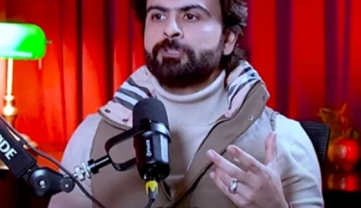 former pakistani cricketer ahmed shehzad photo screengrab former pakistani cricketer ahmed shehzad photo screengrab