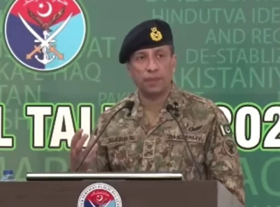 only state can declare jihad not individuals or groups dg ispr