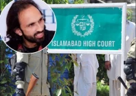 the case has sparked widespread outrage in the country with many calling for the government to take action to recover ahmed farhad and hold those responsible accountable photo file
