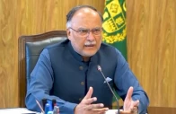 minister for planning ahsan iqbal chairs a consultative meeting in islamabad on producing two landmark historical web series on quaid e azam muhammad ali jinnah and allama muhammad iqbal screengrab
