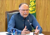 minister for planning ahsan iqbal chairs a consultative meeting in islamabad on producing two landmark historical web series on quaid e azam muhammad ali jinnah and allama muhammad iqbal screengrab