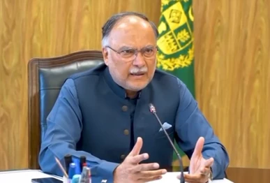 minister for planning ahsan iqbal chairs a consultative meeting in islamabad on producing two landmark historical web series on quaid e azam muhammad ali jinnah and allama muhammad iqbal screengrab