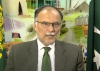 minister for planning development special initiatives ahsan iqbal photo app