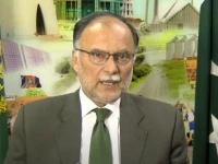 minister for planning development special initiatives ahsan iqbal photo file app