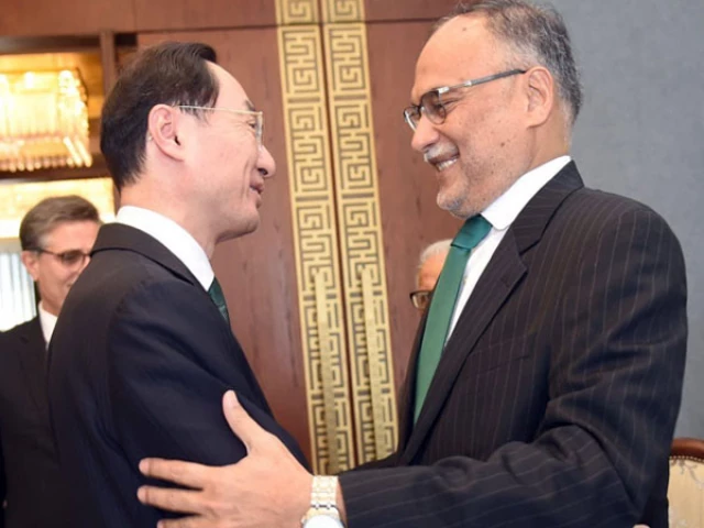 planning minister ahsan iqbal meets chinese vice foreign minister sun weidong in beijing on aug 2 2025 photo radio pakistan planning minister ahsan iqbal meets chinese vice foreign minister sun weidong in beijing on aug 2 2025 photo radio pakistan