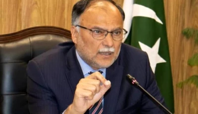 economic stability borrowed iqbal