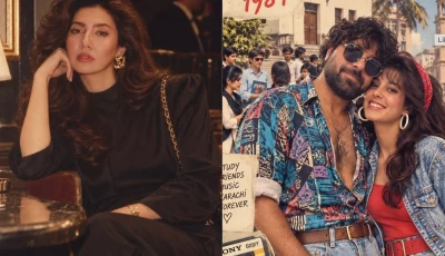 photo mashionpk yasir hussain131 instagram