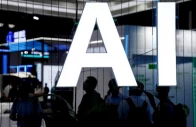 an ai sign is seen at the world artificial intelligence conference in shanghai china july 6 2023 reuters