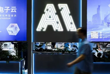 a person visits the world artificial intelligence conference in shanghai china july 26 2025 reuters