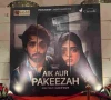 teaser for kashf foundation s latest cybercrime drama aik aur pakeezah drops teaser for kashf foundation s latest cybercrime drama aik aur pakeezah drops