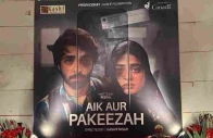 teaser for kashf foundation s latest cybercrime drama aik aur pakeezah drops