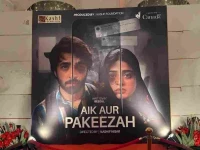 teaser for kashf foundation s latest cybercrime drama aik aur pakeezah drops