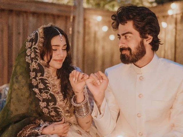 aima baig and rastah founder zain ahmed are officially married