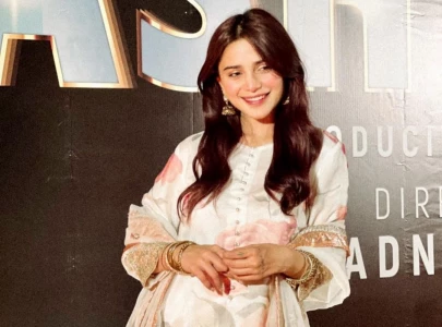 no aima baig does not have a crush on her brother no aima baig does not have a crush on her brother