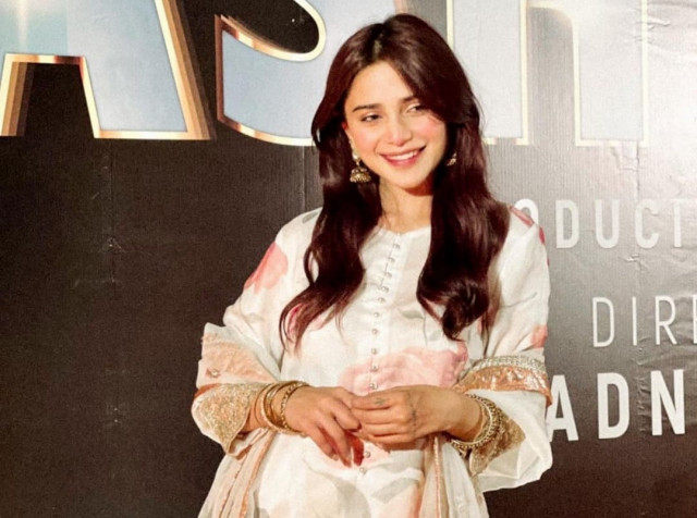 no aima baig does not have a crush on her brother no aima baig does not have a crush on her brother
