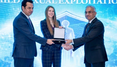 minister of state for interior and narcotics control british high commissioner for pakistan jane marriott and nccia director general are pictured here with an award at the ceremony photo express minister of state for interior and narcotics control british high commissioner for pakistan jane marriott and nccia director general are pictured here with an award at the ceremony photo express