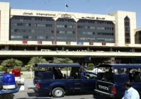 jinnah airport photo ppi file jinnah airport photo ppi file