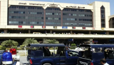 jinnah airport photo ppi file