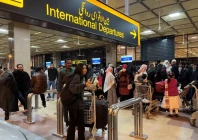 security heightens across all pakistani airports photo file
