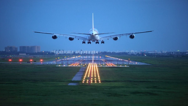 air punjab project feasibility to begin soon marriyum aurangzeb air punjab project feasibility to begin soon marriyum aurangzeb