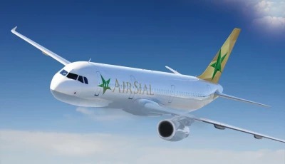 air karachi is modelled on after the success of air siyal of sialkot photo file
