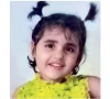 minor girl goes missing from sindh govt hospital minor girl goes missing from sindh govt hospital
