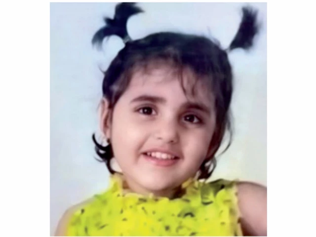 minor girl goes missing from sindh govt hospital minor girl goes missing from sindh govt hospital